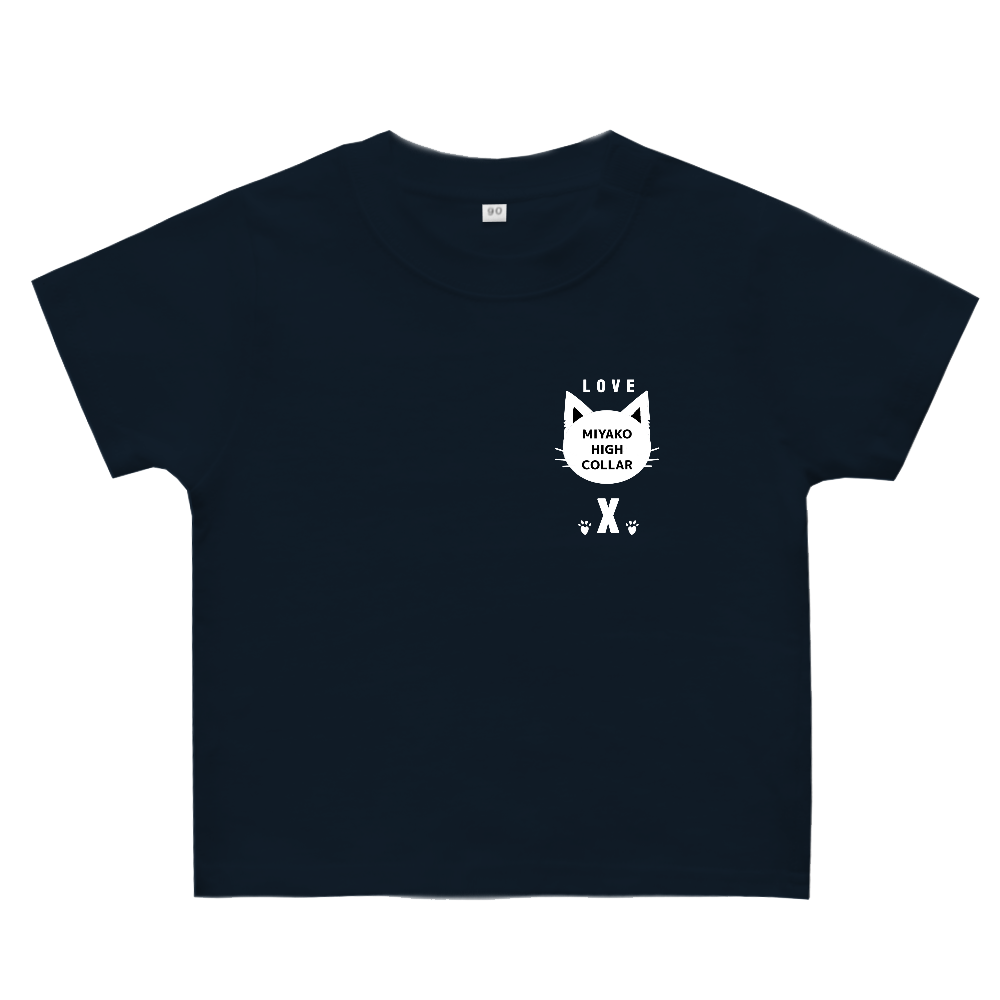 らぶ宮古島ベビーTシャツ(80~90サイズ)白