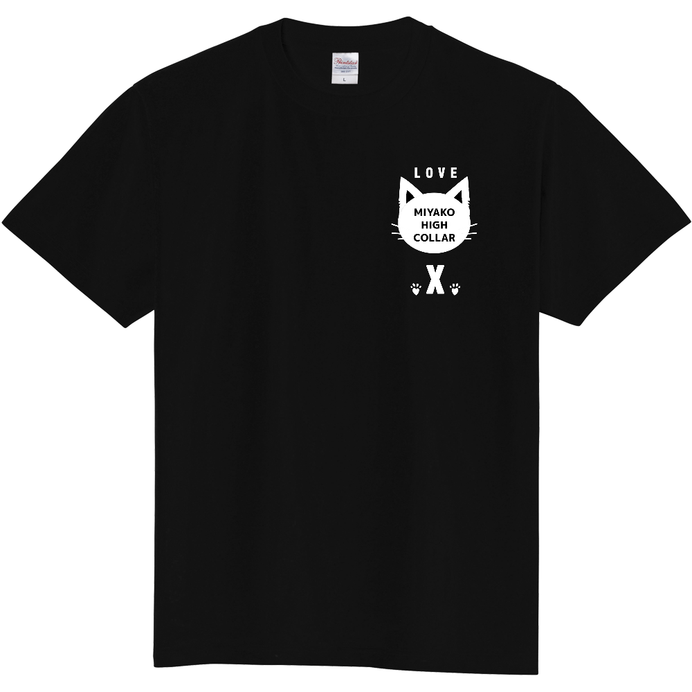 らぶ宮古島キッズTシャツ(100~110サイズ)白