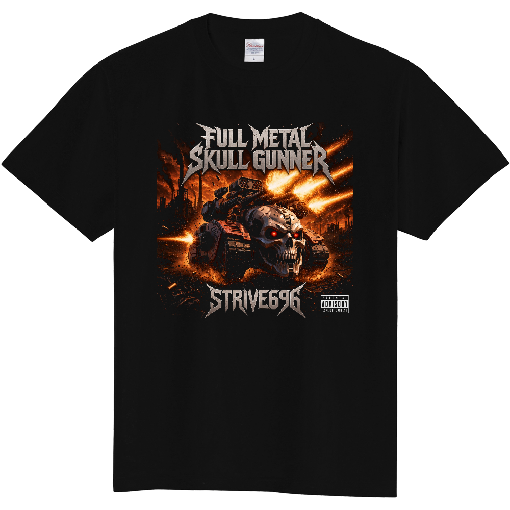 FULL METAL SKULLGUNNER (Heavy Metal)