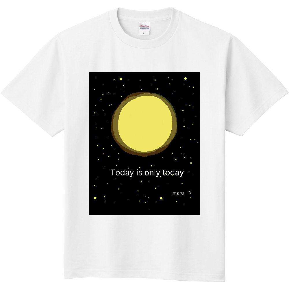 Today is only today