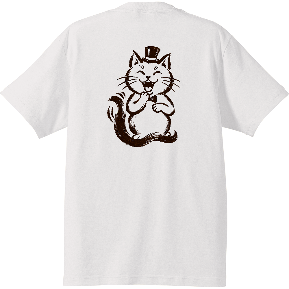 DAPPER CAT