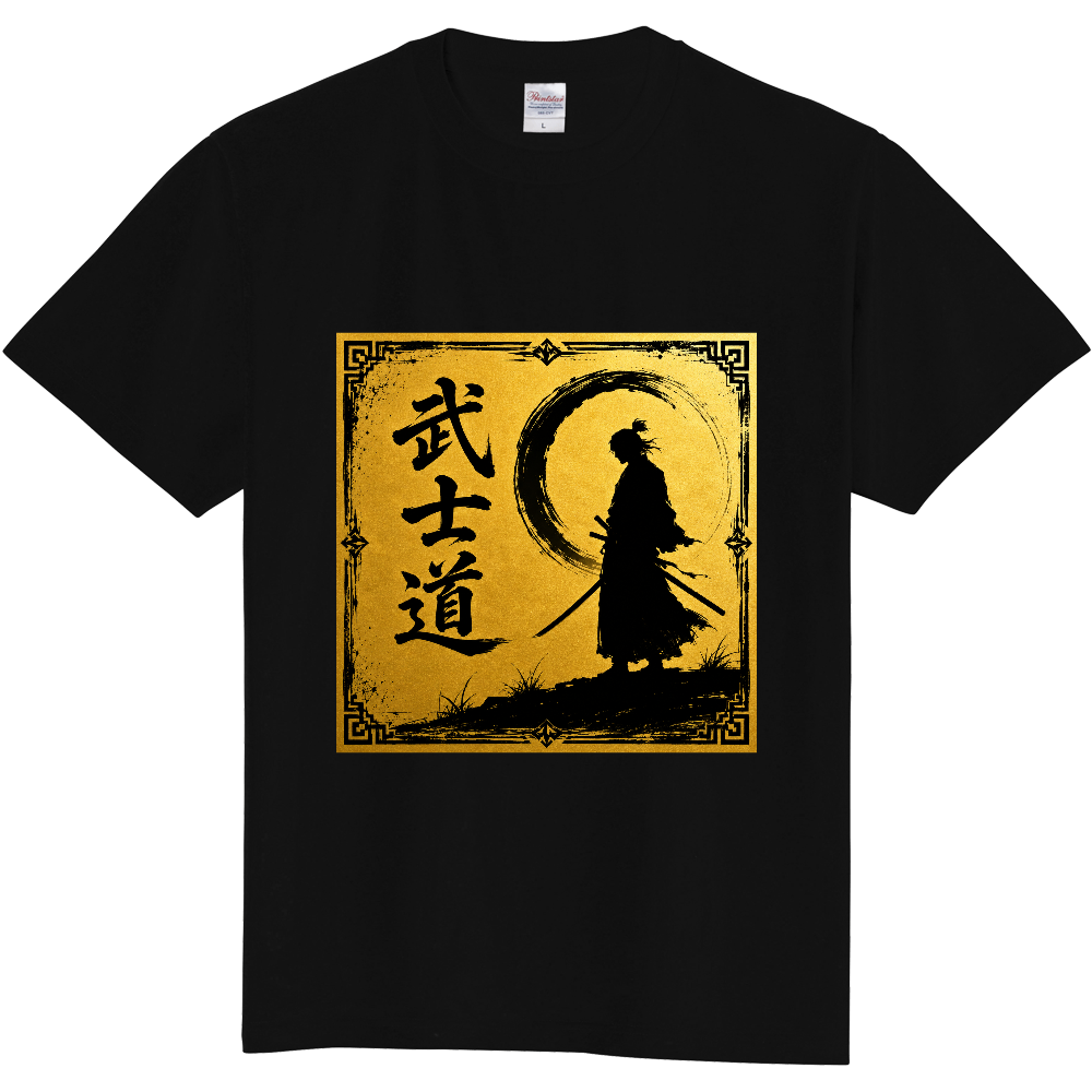 Samurai