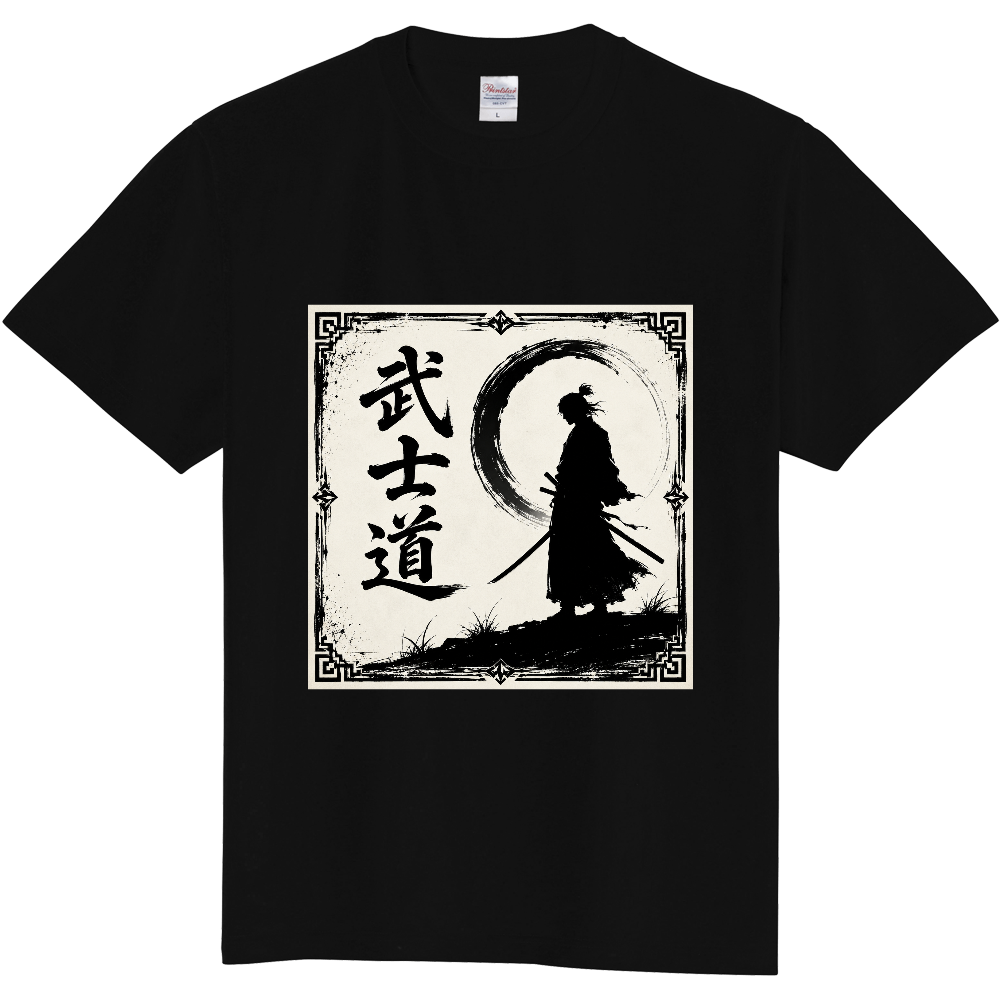 Samurai