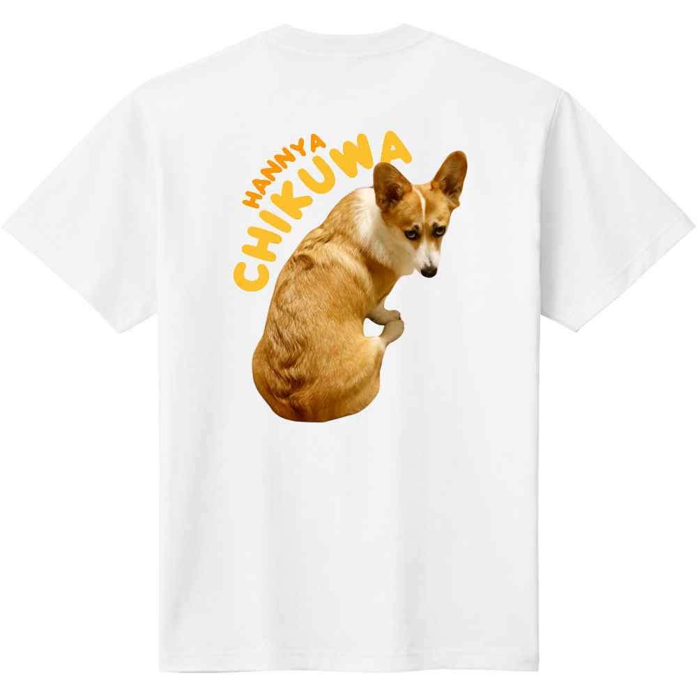 背中般若ちくわTシャツ