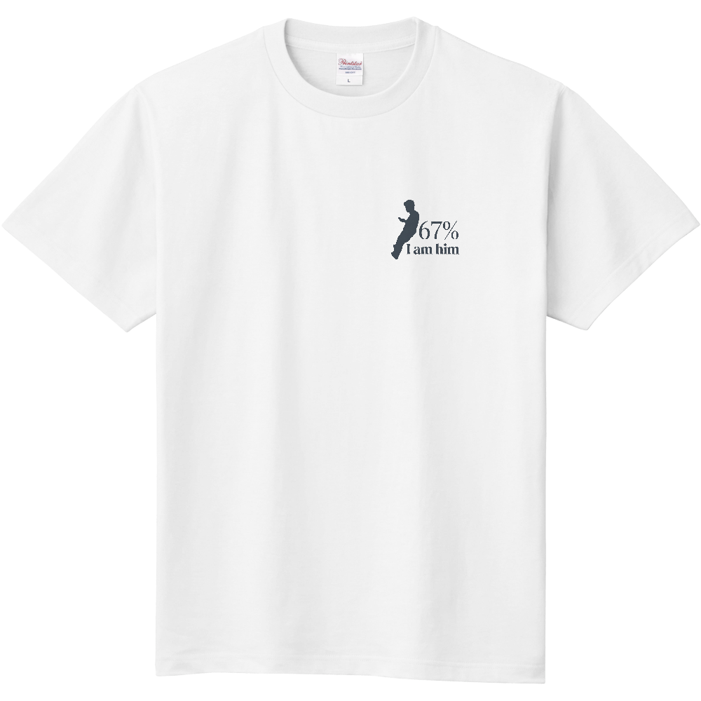 i am him Tシャツ