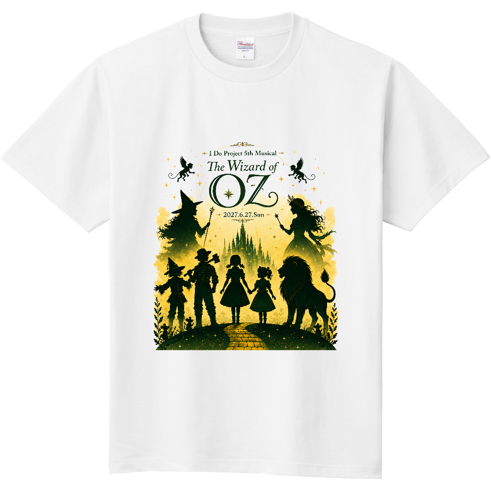 I Do Project 2026 OZ
