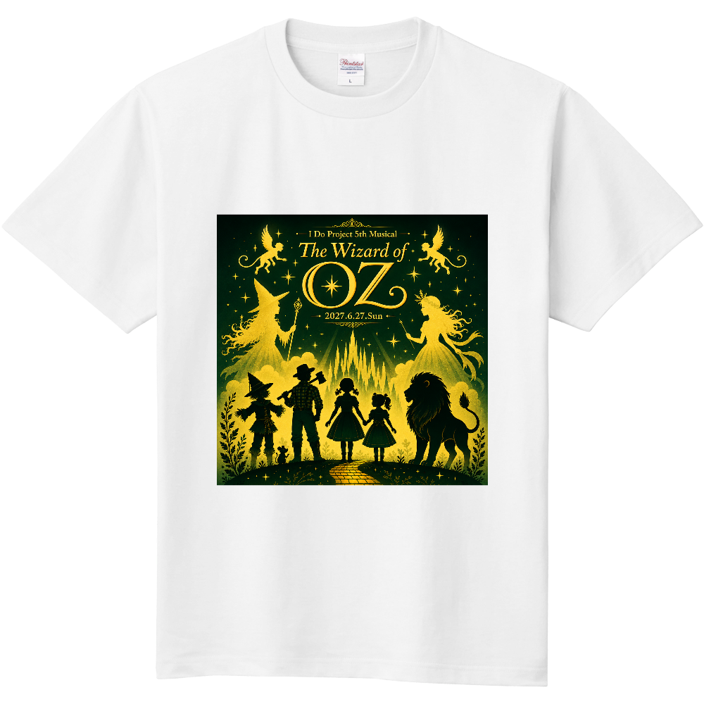 I Do Project 2026 OZ