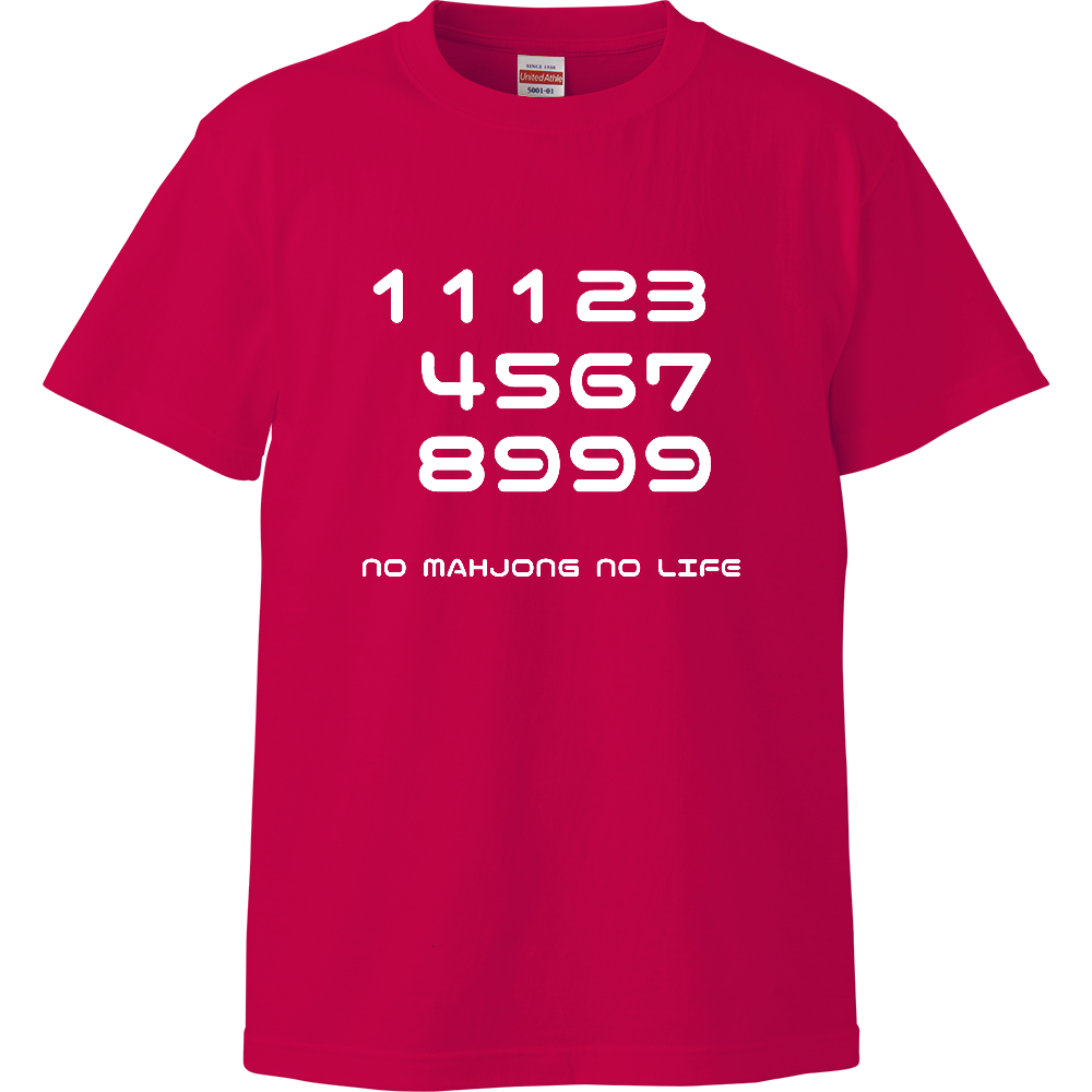 麻雀 九蓮宝燈 11123 4567 8999 NO MAHJONG NO LIFE Tシャツ（トロピカルピンク）