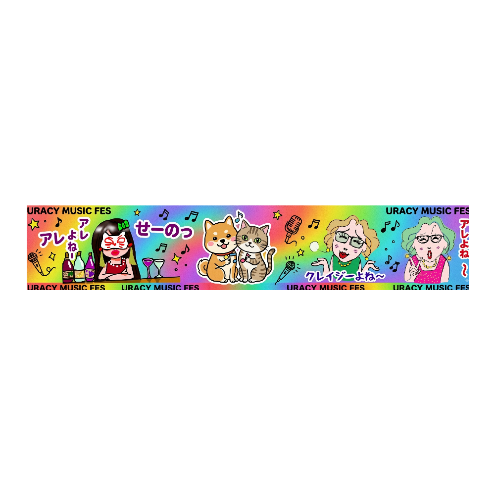 Uracy Music Fes 公式タオル Ver01