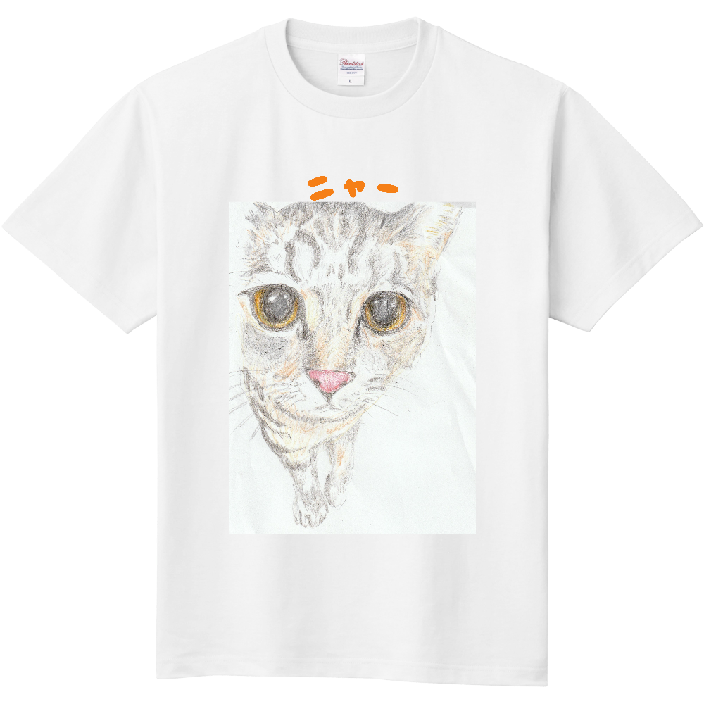 ねこちゃん
