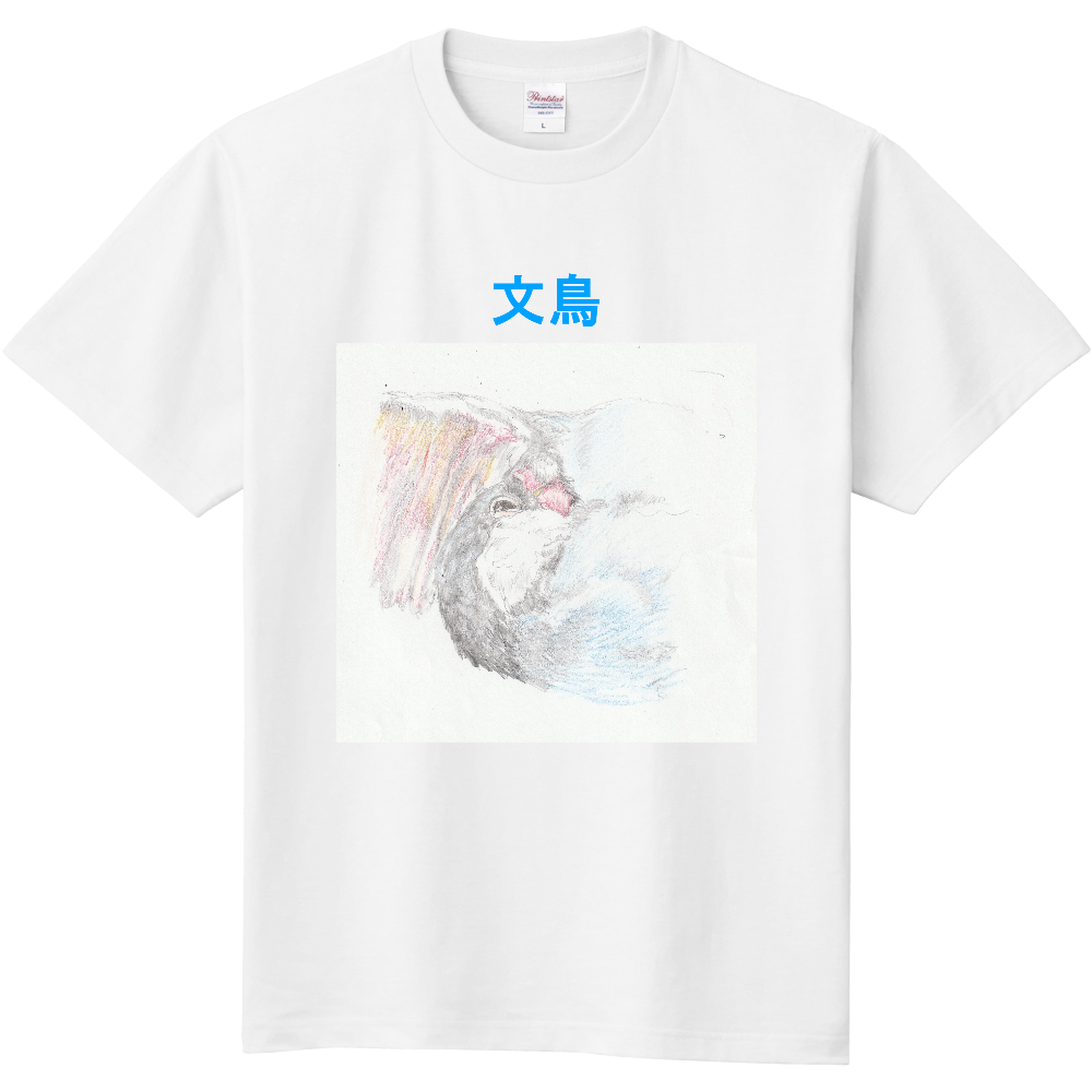 文鳥Tシャツ