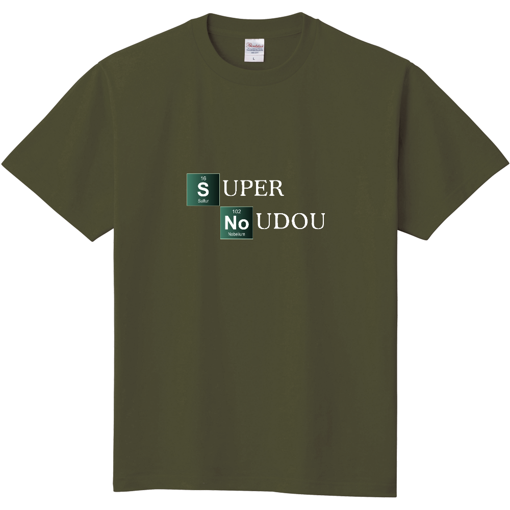 LOCAL KNOCKS tee