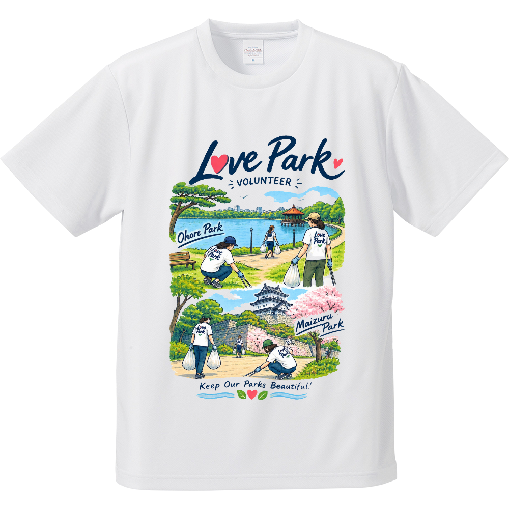 大濠公園と舞鶴公園でボランティアをしている絵のティーシャツ