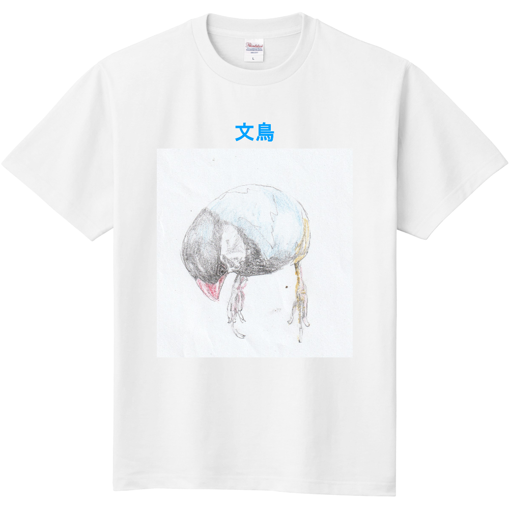 文鳥Ｔシャツ