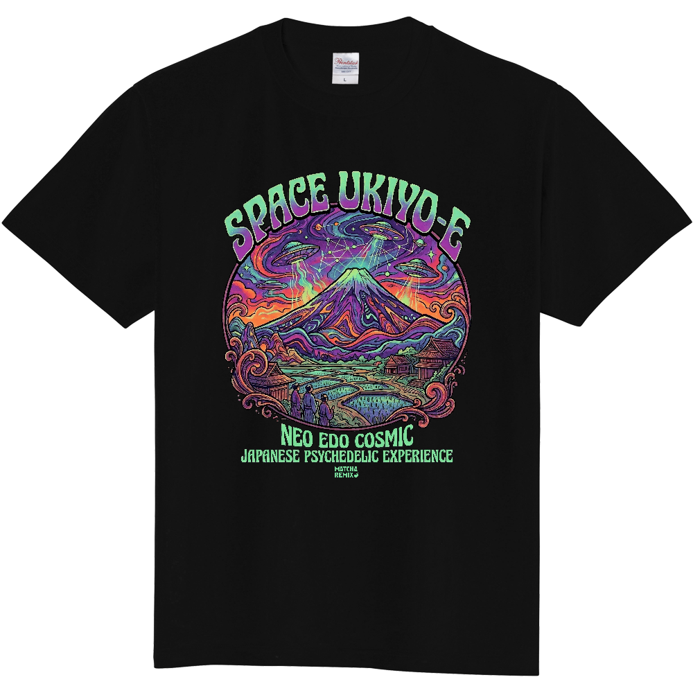 富士山とUFOの浮世絵サイケデリック・トリップ