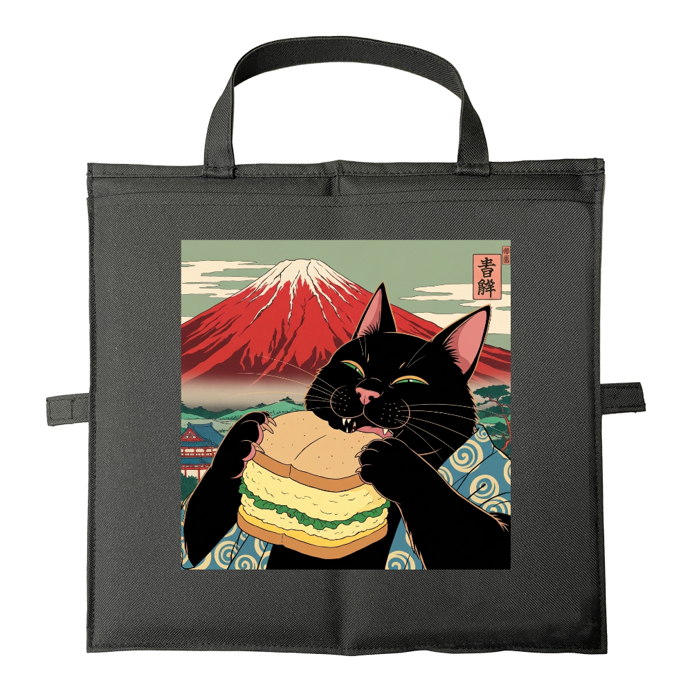 赤富士黒猫卵サンド浮世絵　	バッグにもなるシートクッション
