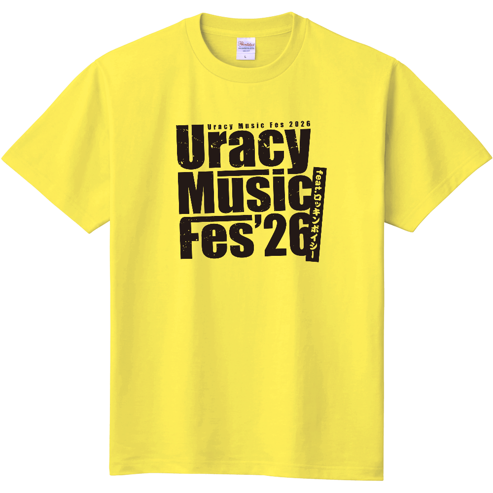 Uracy Music FesロゴTシャツ