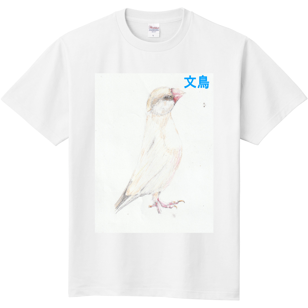 文鳥Tシャツ
