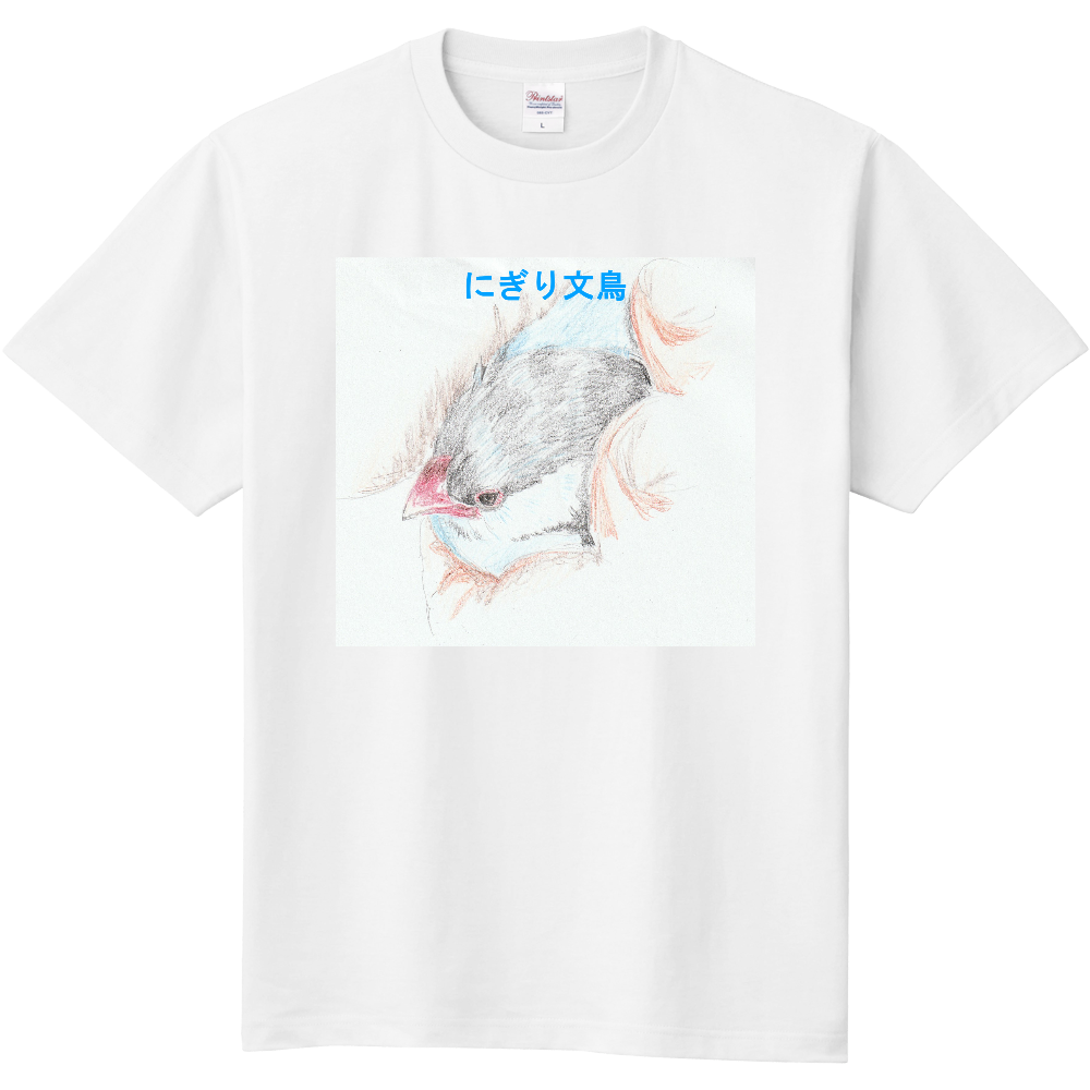 にぎり文鳥Ｔシャツ