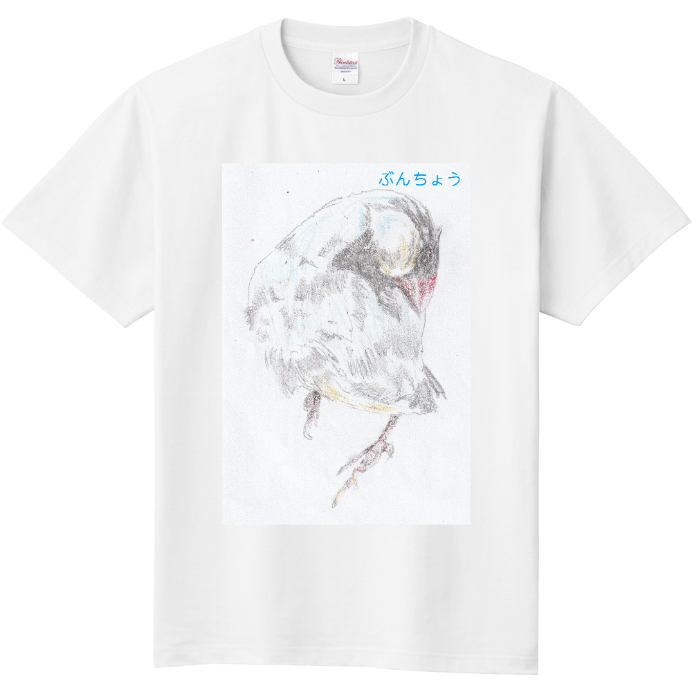 文鳥Tシャツ