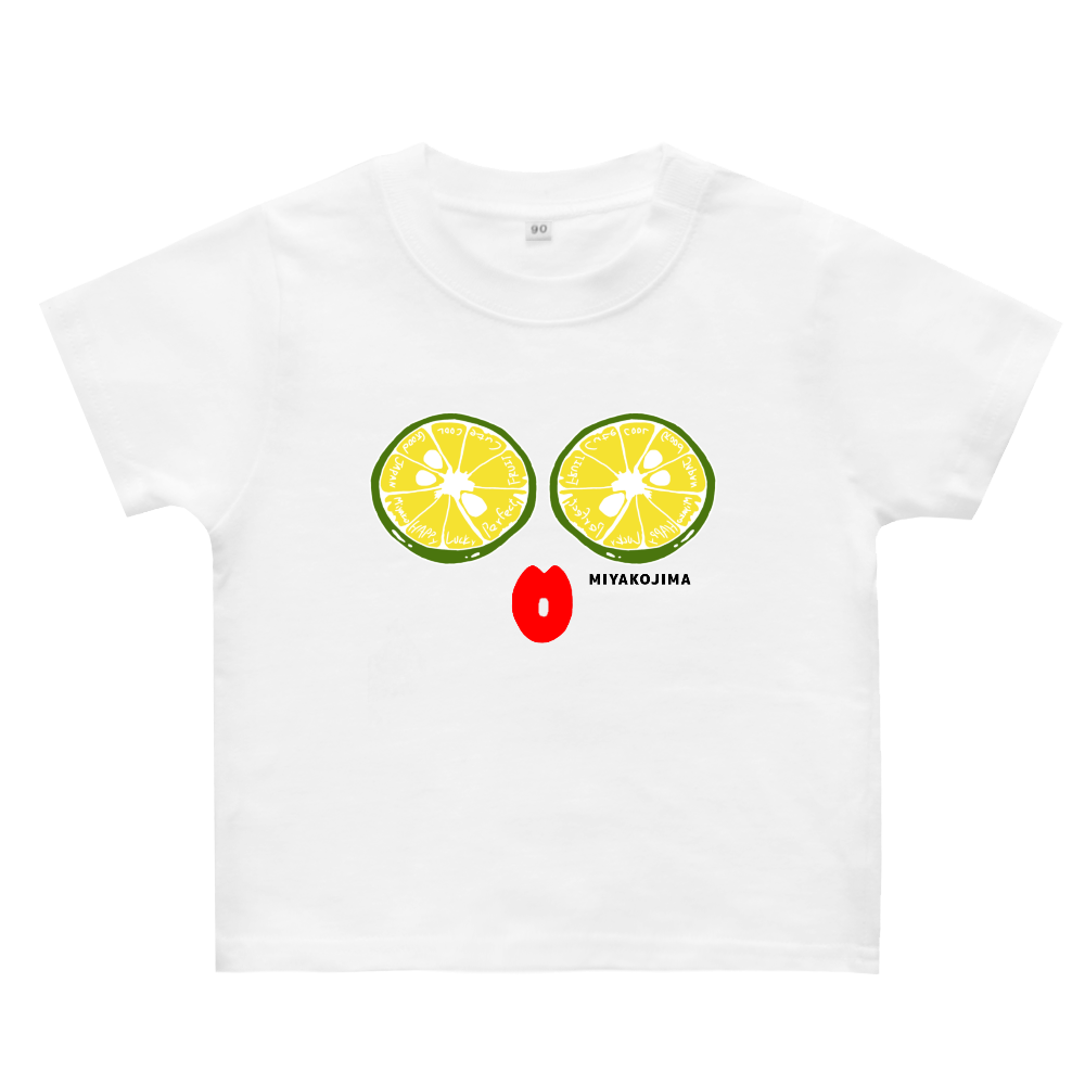 シークワーサーベビーTシャツ(80~90サイズ)