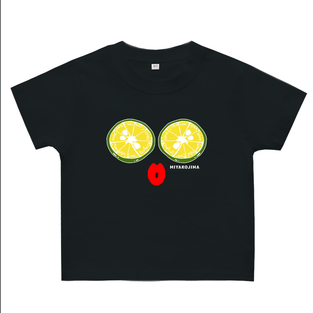 シークワーサーベビーTシャツ(80~90サイズ)白