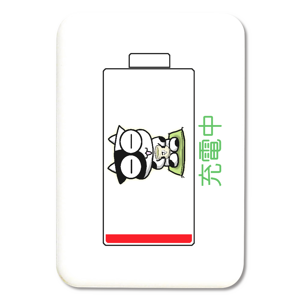 うしくん充電中モバイルバッテリー