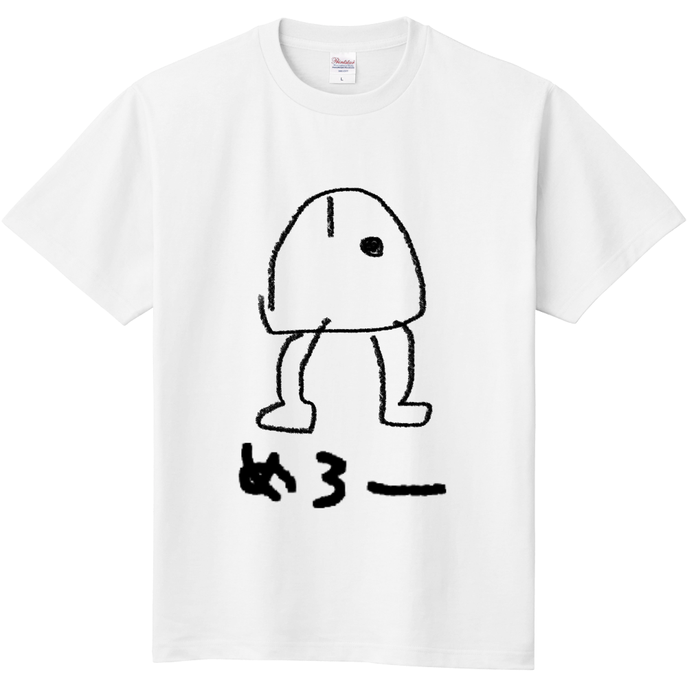 めろーTシャツ【人魚再生中】