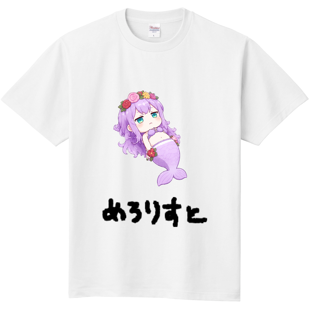 めろりすとTシャツ【チビ人魚merrow】