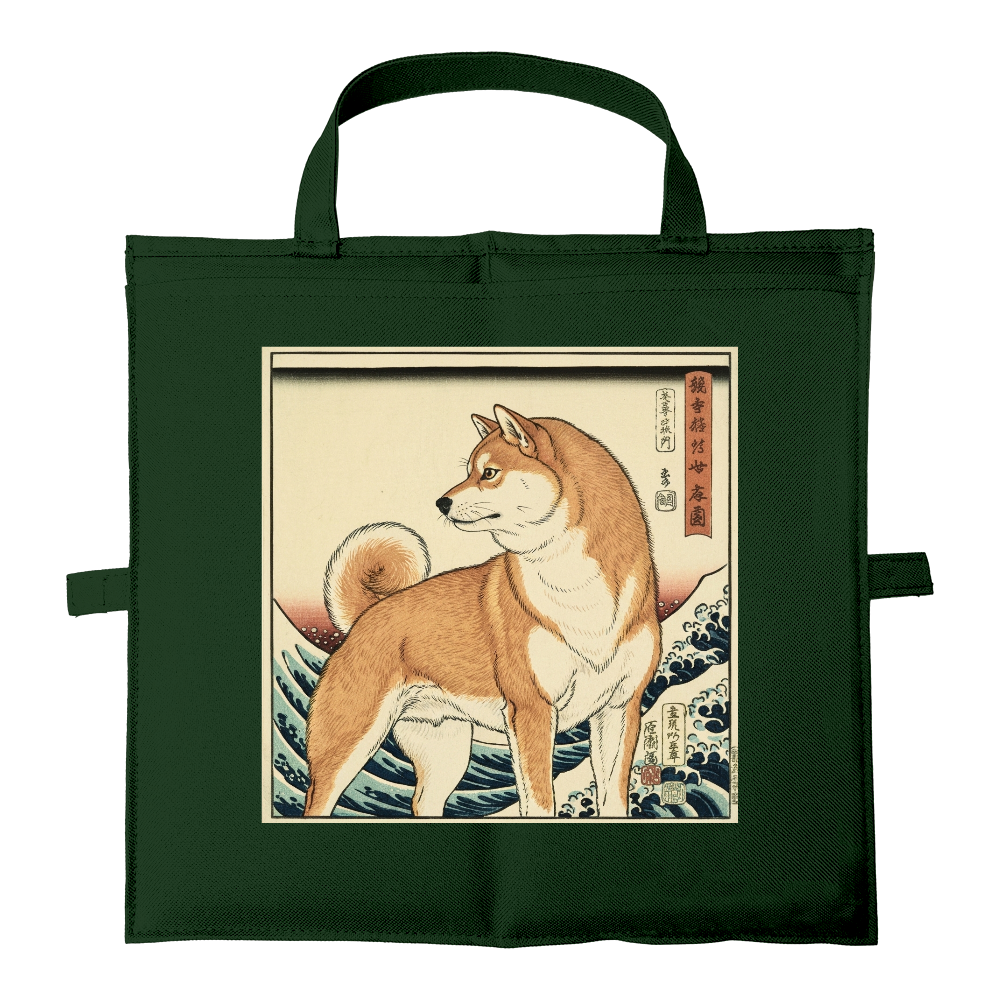 柴犬波浮世絵　バッグにもなるシートクッション