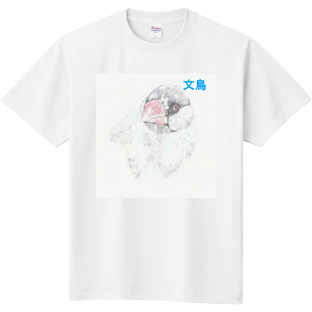 文鳥Ｔシャツ