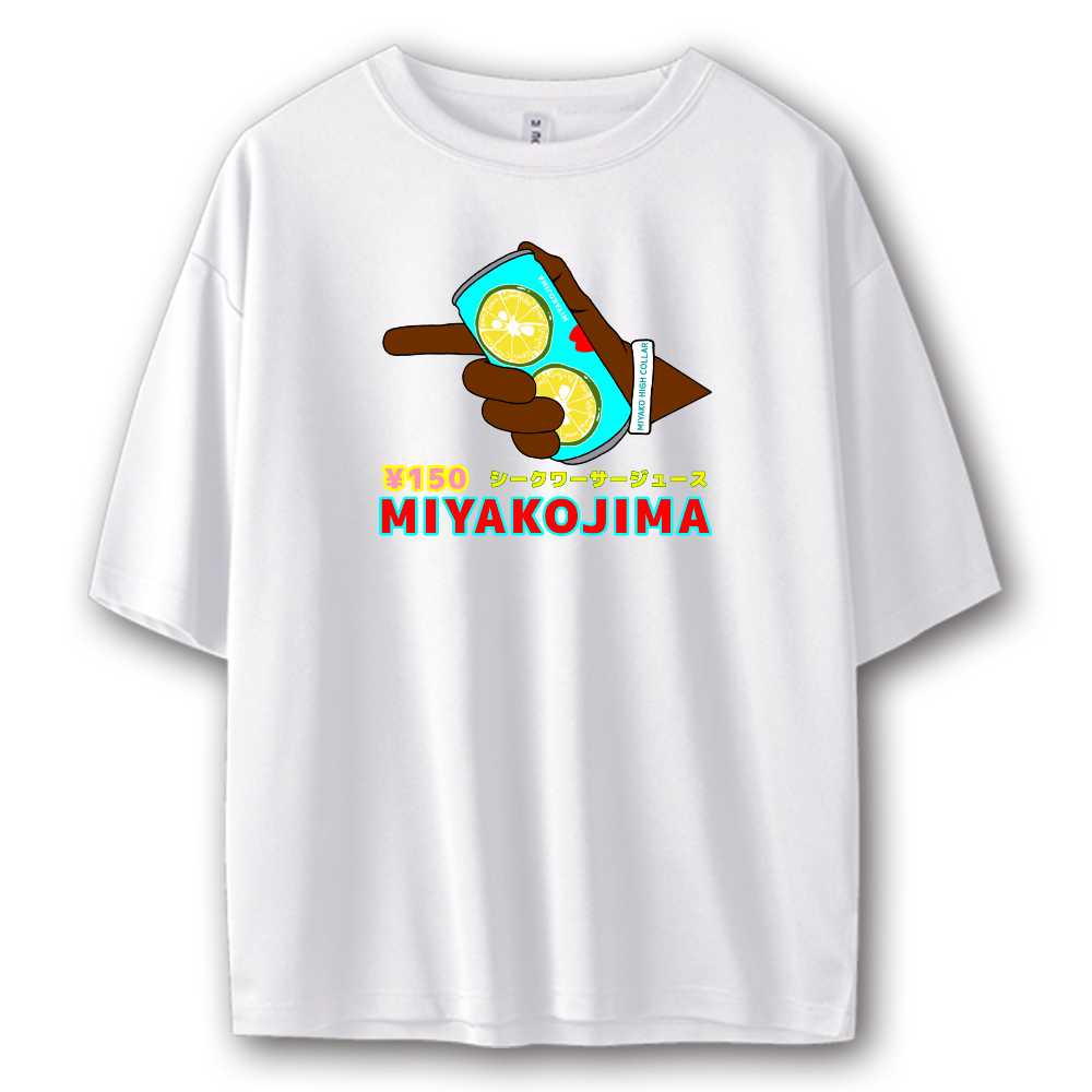 シークワーサージュースストリートキッズTシャツ
