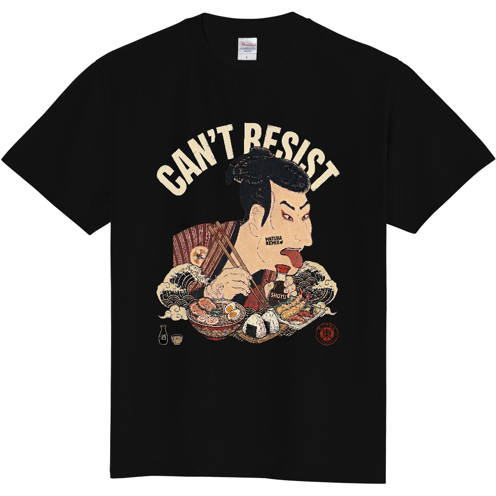 写楽 浮世絵 ユーモア Tシャツ｢CAN'T RESIST - 日本食の誘惑｣ラーメン 天ぷら 寿司 パロディ