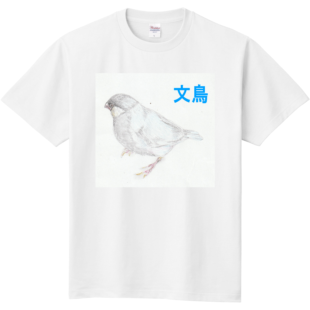文鳥Tシャツ