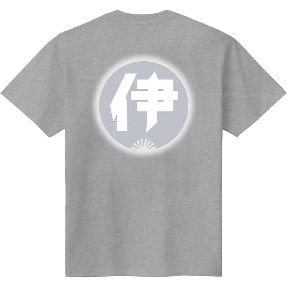 旭漢字-06画【伊】I