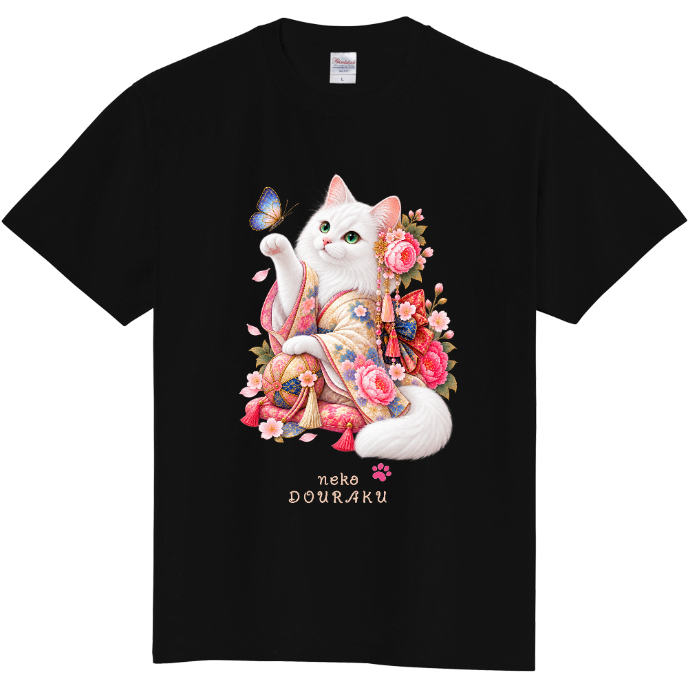 猫道楽　白猫　ブラックTシャツ