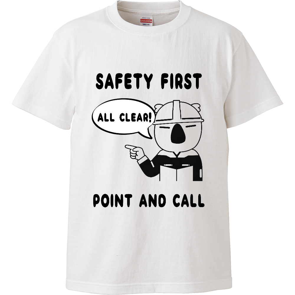 ご安全に!現場監督コアラ Tシャツ