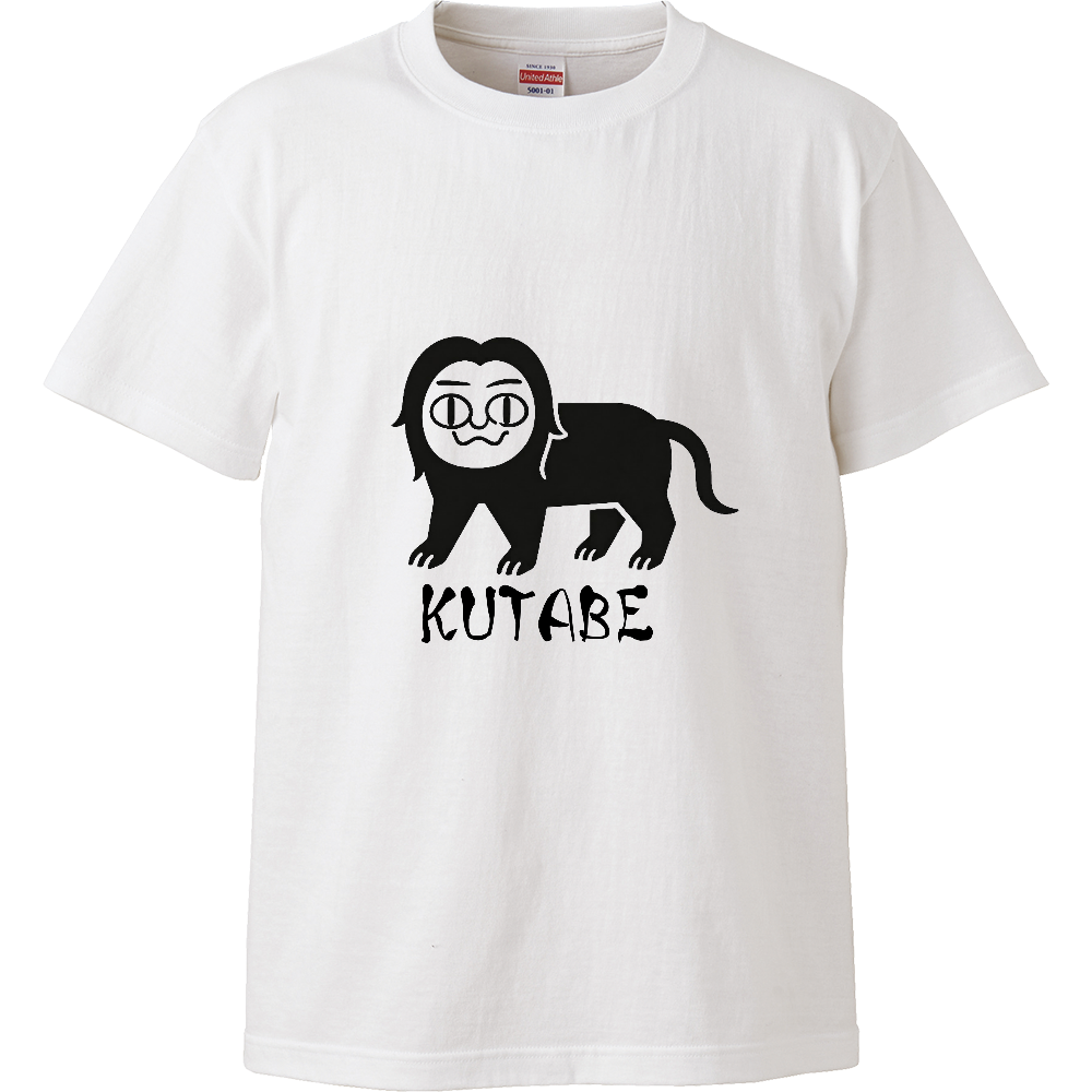 「クタベさん」Tシャツ - 厄除け・日常スタイル -