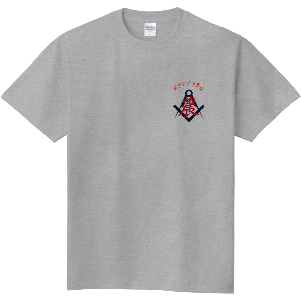 LOCAL SOCIETY tee