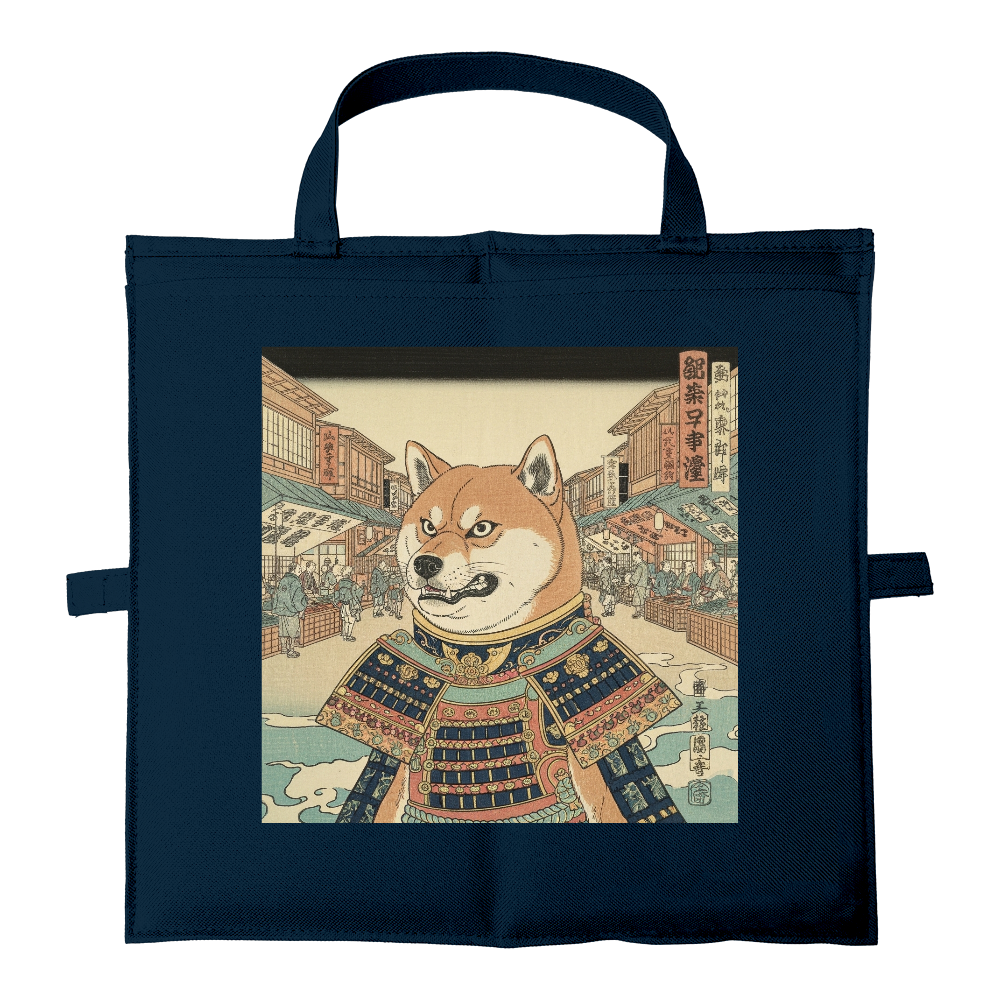  柴犬甲冑ガードマン浮世絵　	バッグにもなるシートクッション