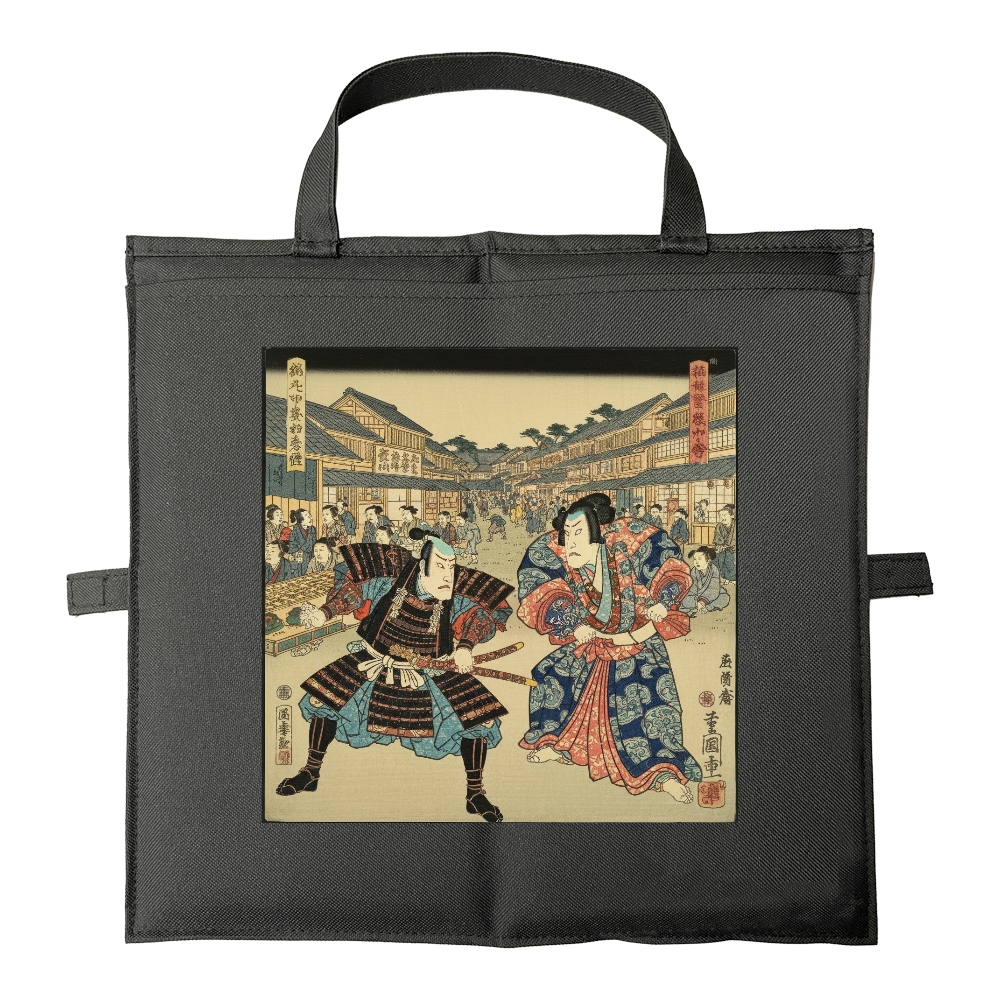 歌舞伎役者浮世絵　	バッグにもなるシートクッション