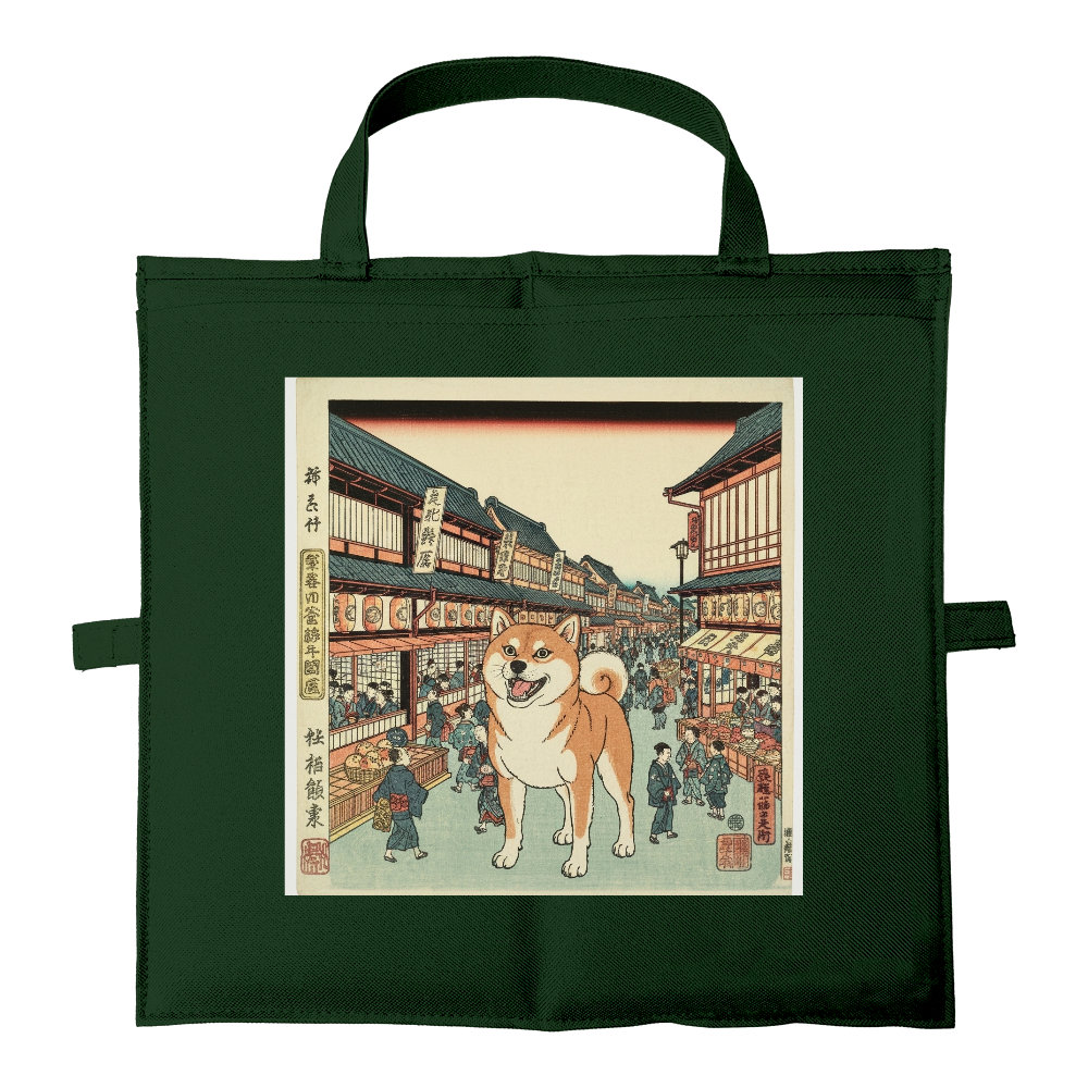 柴犬江戸守る君浮世絵　	バッグにもなるシートクッション