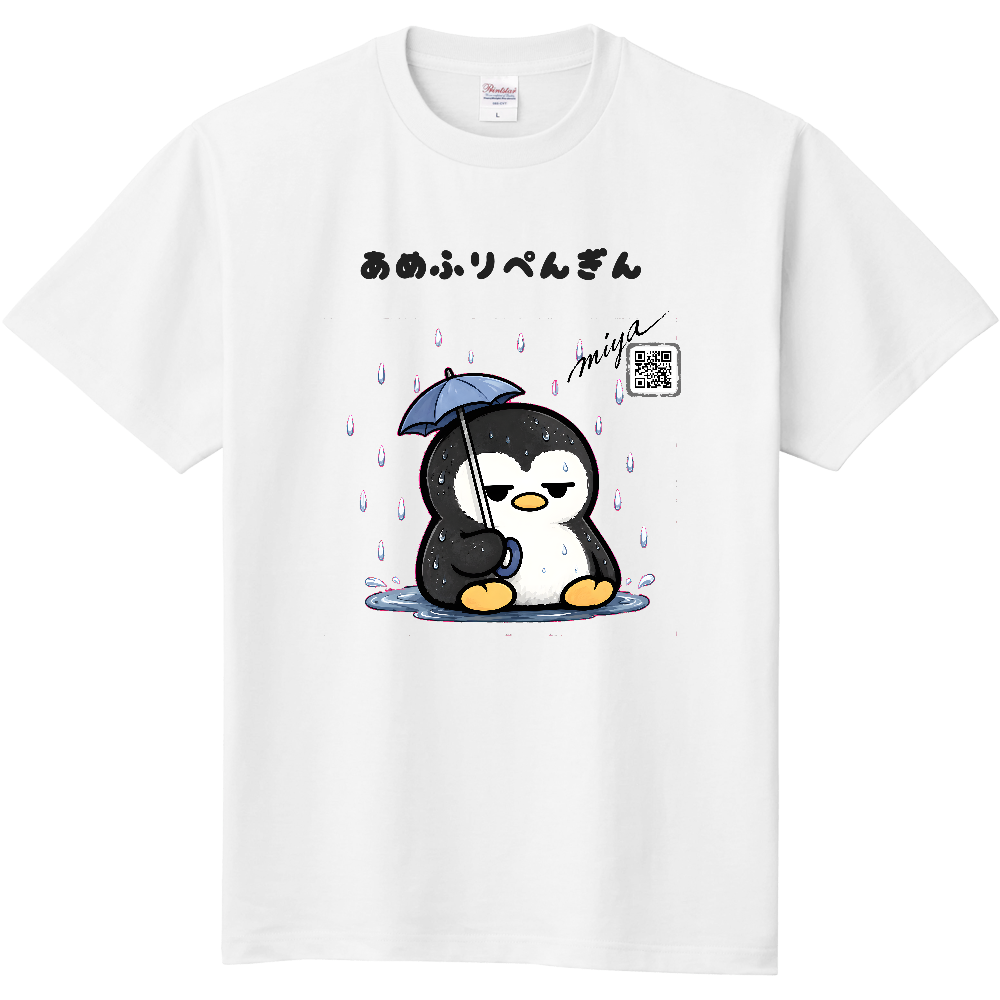 おかぺん＃0003『あめふりぺんぎん』
