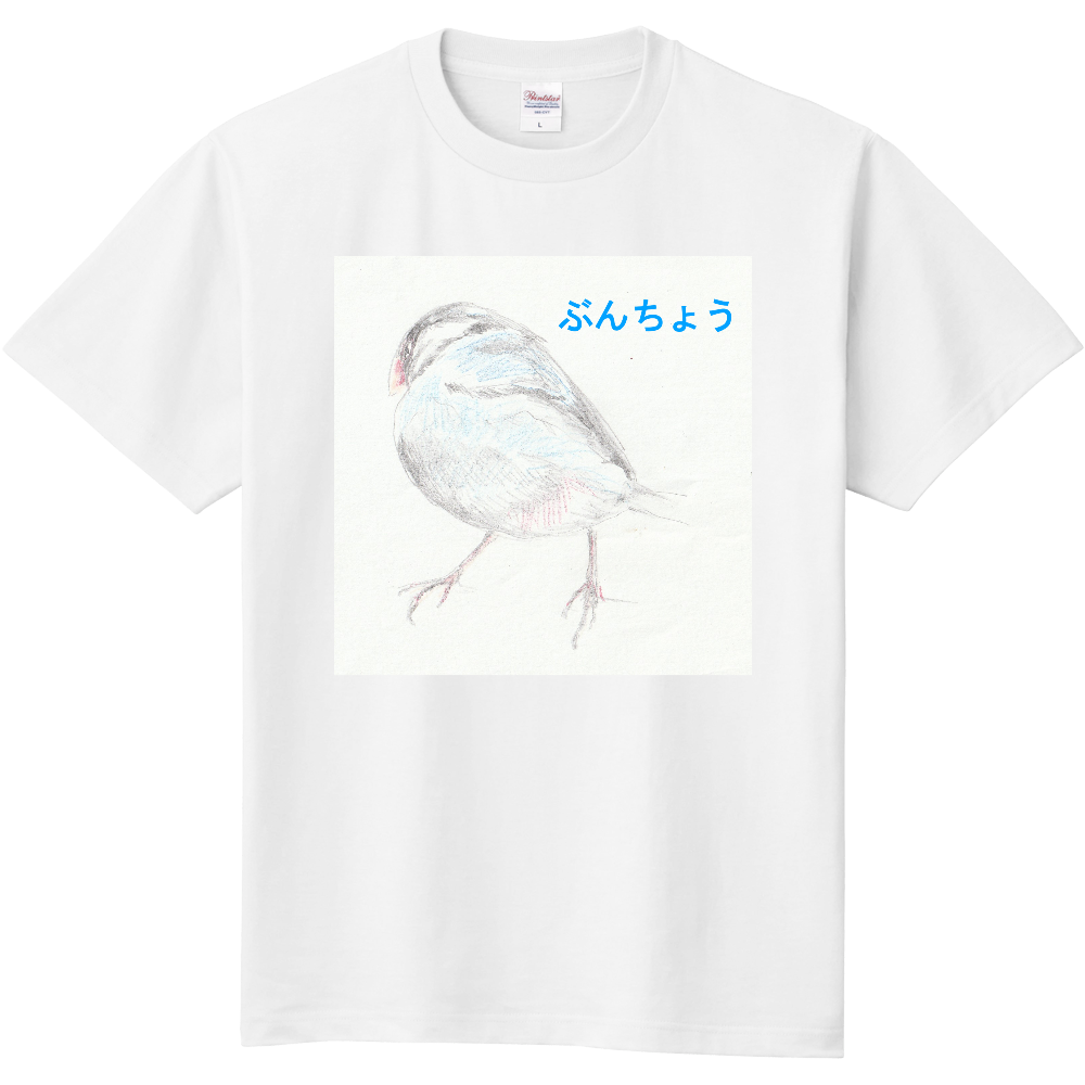 文鳥Tシャツ