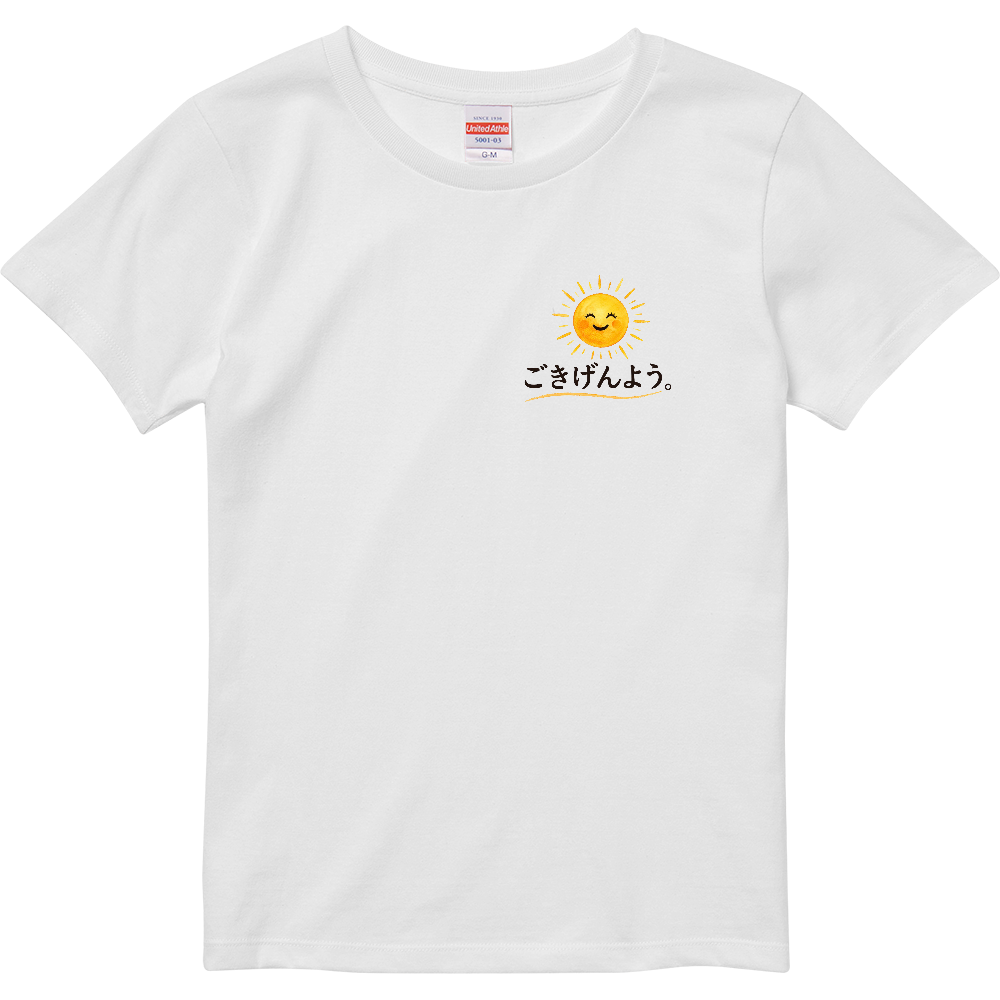 ごきげんよう Tシャツ Mサイズ