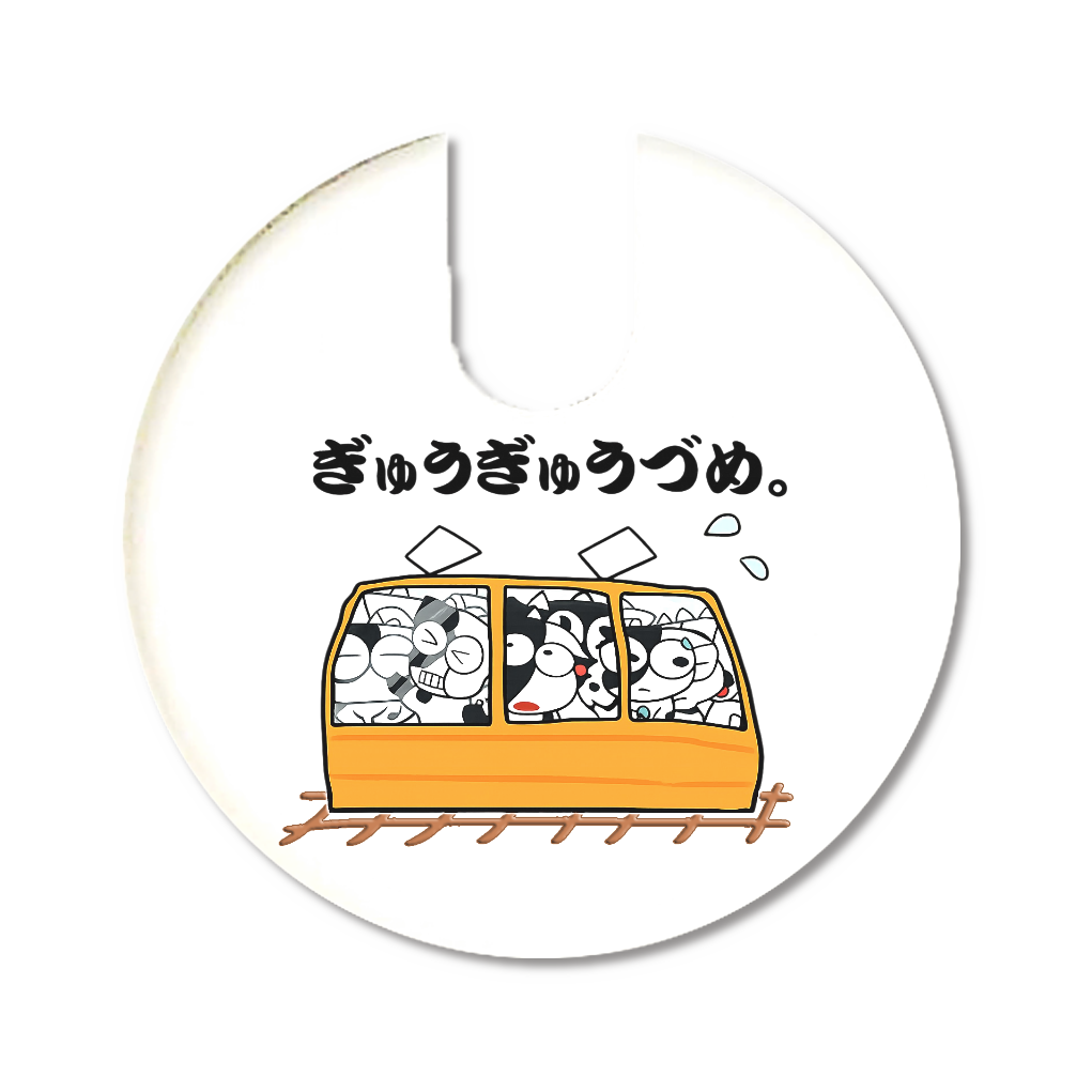ぎゅうぎゅうづめ。モバイルリングホルダー(ラウンド型)