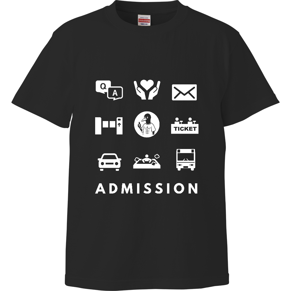 Admission 2026