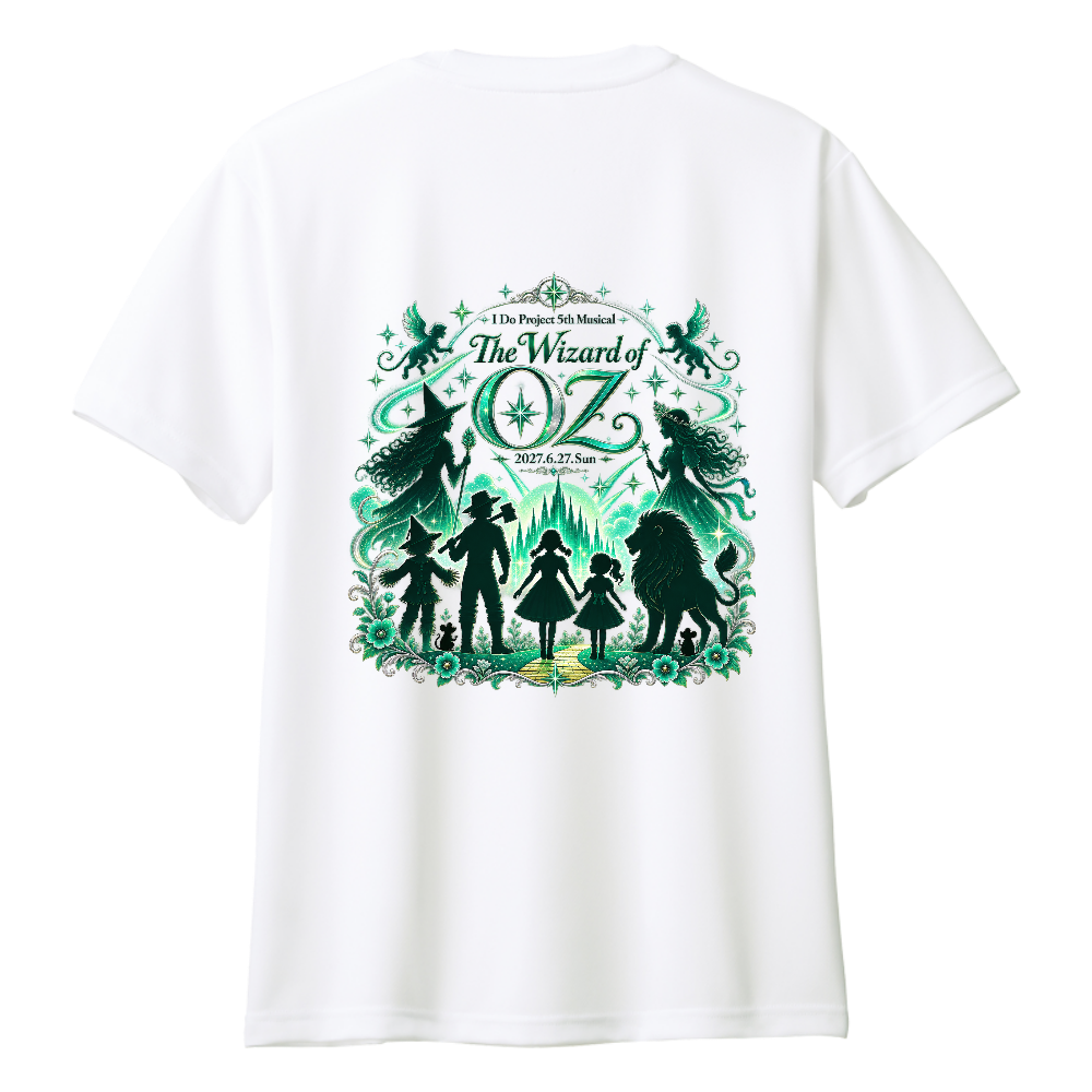 I Do Project 2026 OZ