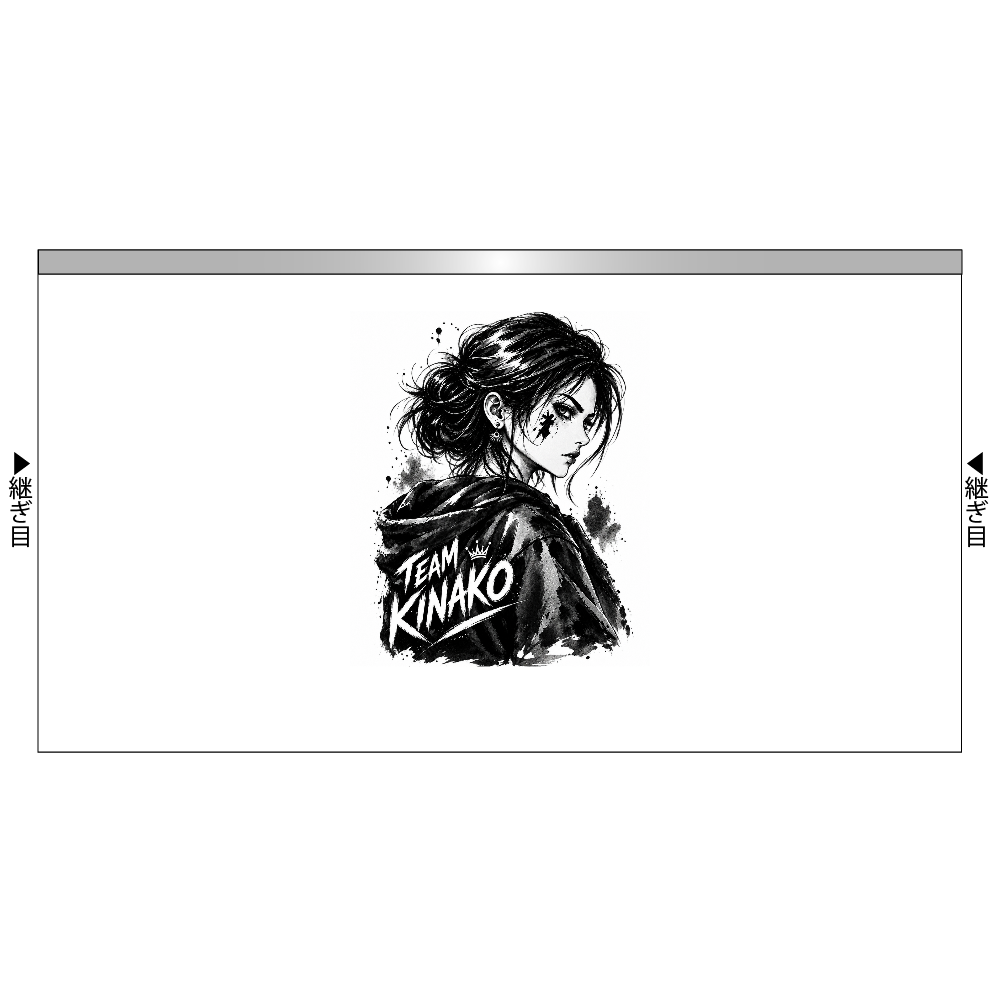 TEAM KINAKO タンブラー 〜 KINAKOver〜