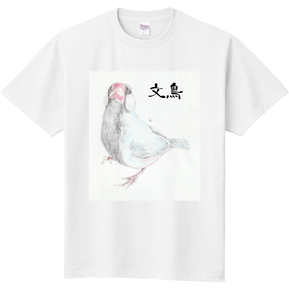 文鳥Tシャツ